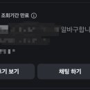 당근뽑기방 이미지