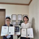 주식회사케이엔비즈 | 부산시, 부산우수식품 신규 인증업체 대상 현판식 및 소통 간담회 개최