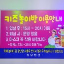 청담펜션A 이미지