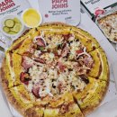 파파존스피자 중화점 | 파파존스 수퍼파파스 골드링 파스타 사이드 추천