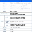 에드가채움 이미지