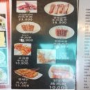 홍매반점