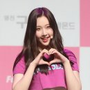 더(The)나윤