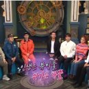 여행인생 이미지