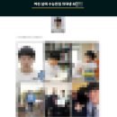 디지탈신상