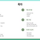천안선불폰선불유심찬이모바일