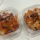 한끼닭칼국수 닭곰탕 배달 맛본 후기