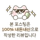 이치덴탈 이미지