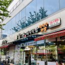 양산돼지국밥 이미지