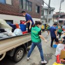 광명7동 행정복지센터 이미지