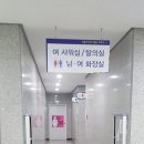 부곡스포츠센터 이미지