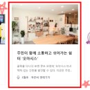 오마인스튜디오