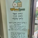 행복이네 이미지