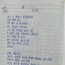 몽개몽개 이미지