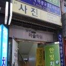 땡큐사진관 이미지