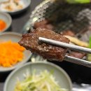 계백로776번길 | 대전 소고기 맛집 관저동 나인 : 기념일 데이트 추천, 소고기 디너 코스 내돈내산 후기