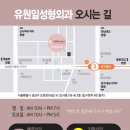 서울위드성형외과의원 이미지