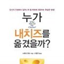 진명메디칼 이미지