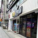고려대 사진관 셀프스튜디오 흑백사진관 커플스냅 가족사진 우정사진 추천!