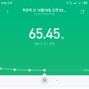 다운국어교습소