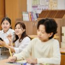 이플러스학원 이미지