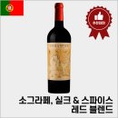 레드블렌 이미지