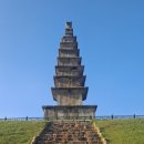 탄금산업 이미지