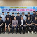 광주공업고등학교 이미지