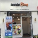 여의대방로 46길 이미지