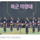 연천태권도 이미지