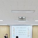 유덕동 행정복지센터 이미지