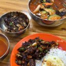 호떡군튀김양 | 군산여행 군산맛집 | 지린성 고추짜장밥 & 중동호떡 내돈내산 솔직후기