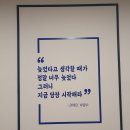블루닷라운지정관독서실 이미지