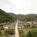 문경27 이미지