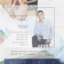 세무회계동헌 이미지
