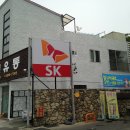 명진유통 이미지