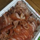 대포야시장족발 이미지