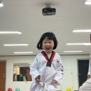 비전 태권스쿨 이미지