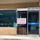 화개장터식당횟집 이미지