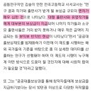 유명작가와 대형 출판사에 보상금 집중 이미지