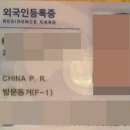 신재호 행정사 사무소 이미지