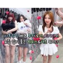 오드랩 | 사복장인 베몬 루카,로라,치키타의 요즘 입기 좋은 원피스,셔츠 뭐야?(오크무/오드원아웃/페인오어플레져)