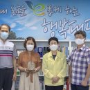 중리시장(대덕구) 이미지