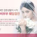 트리니티의원 이미지