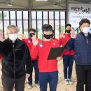 증평군청 이미지