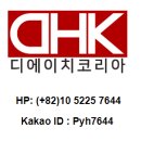 ACE자동차용품 이미지