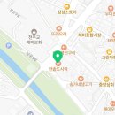 한솥도시락(서산해미점) 이미지