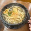 렌즈미(송파점) | [송파 정담초밥]후기