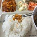 우리한식부페식당 | 안양한식뷔페 우리셀프식당 메뉴 고민할 필요 없는 가성비 맛집