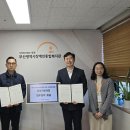 재일안경원 에이블뉴스